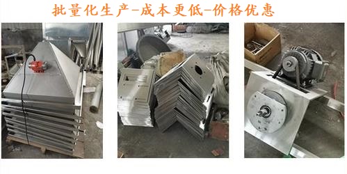 1689558986119037.jpg 標準化生產(chǎn)淀粉螺旋提升機